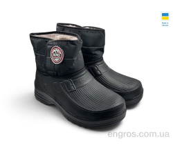 Сапоги из пены Rai shoes
